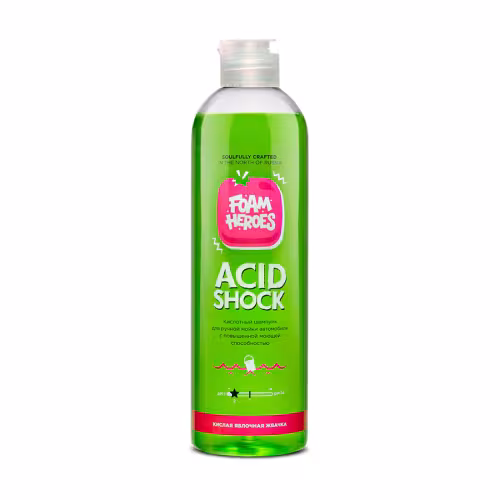 Автошампунь кислотный для ручной мойки автомобиля Foam Heroes Acid Shock, 500 мл