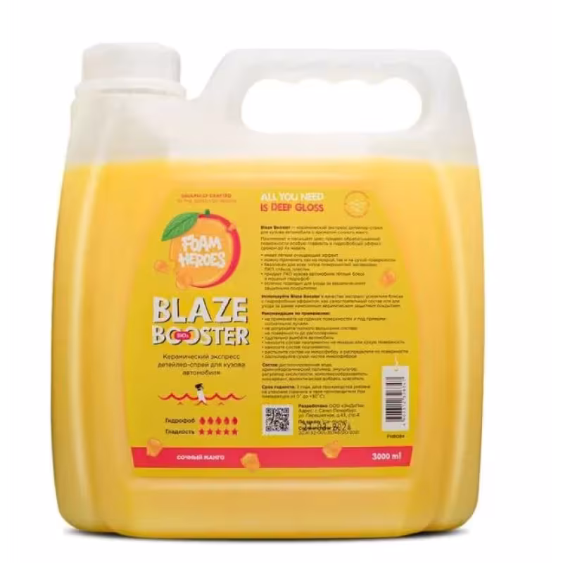 Детейлер-спрей керамический Foam Heroes Blaze Booster Mango, 3 л