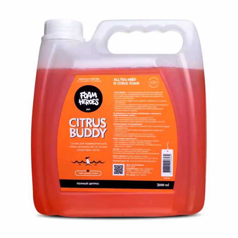 Автошампунь на основе цитрусовых для предварительной мойки Foam Heroes Citrus Buddy, 3 л