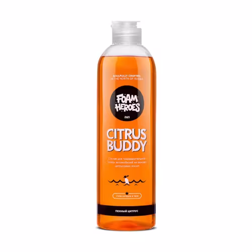 Автошампунь на основе цитрусовых для предварительной мойки Foam Heroes Citrus Buddy, 500 мл