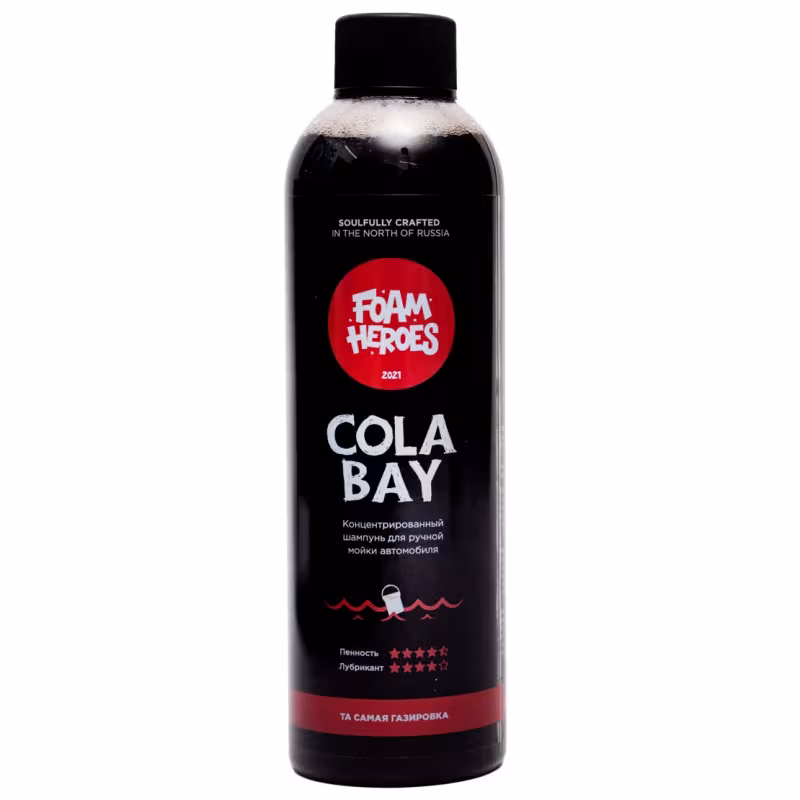 Автошампунь для ручной мойки автомобиля Foam Heroes Cola Bay, 500 мл