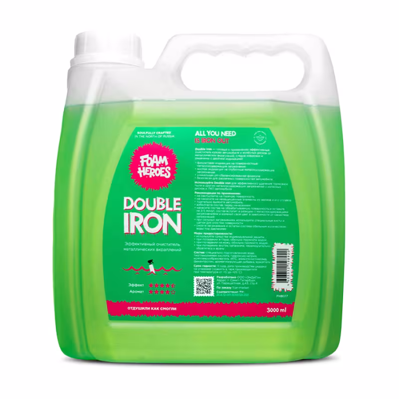 Очиститель ржавчины Foam Heroes Double Iron, 3 л