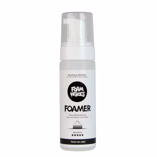 Пенообразователь Foam Heroes Foamer, 165 мл