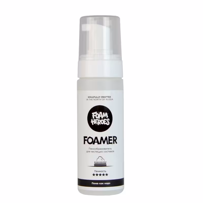 Пенообразователь Foam Heroes Foamer, 165 мл