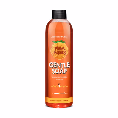 Автошампунь для предварительной мойки Foam Heroes Gentle Soap Сloudberry, 500 мл