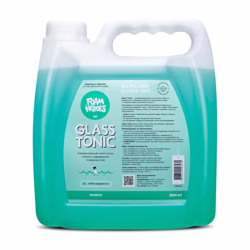 Очиститель стекол Foam Heroes Glass Tonic, 3 л