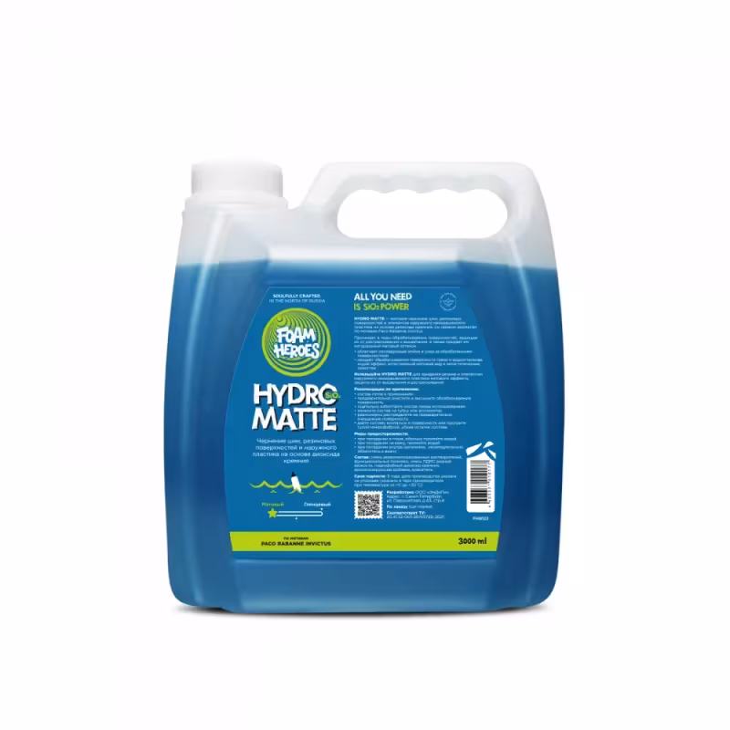 Чернитель резины c SiO2 Foam Heroes Hydro Matte, 3 л