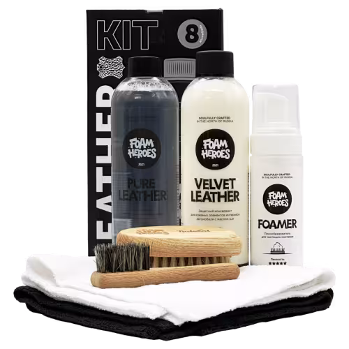 Набор для ухода за кожей Foam Heroes Leather Kit
