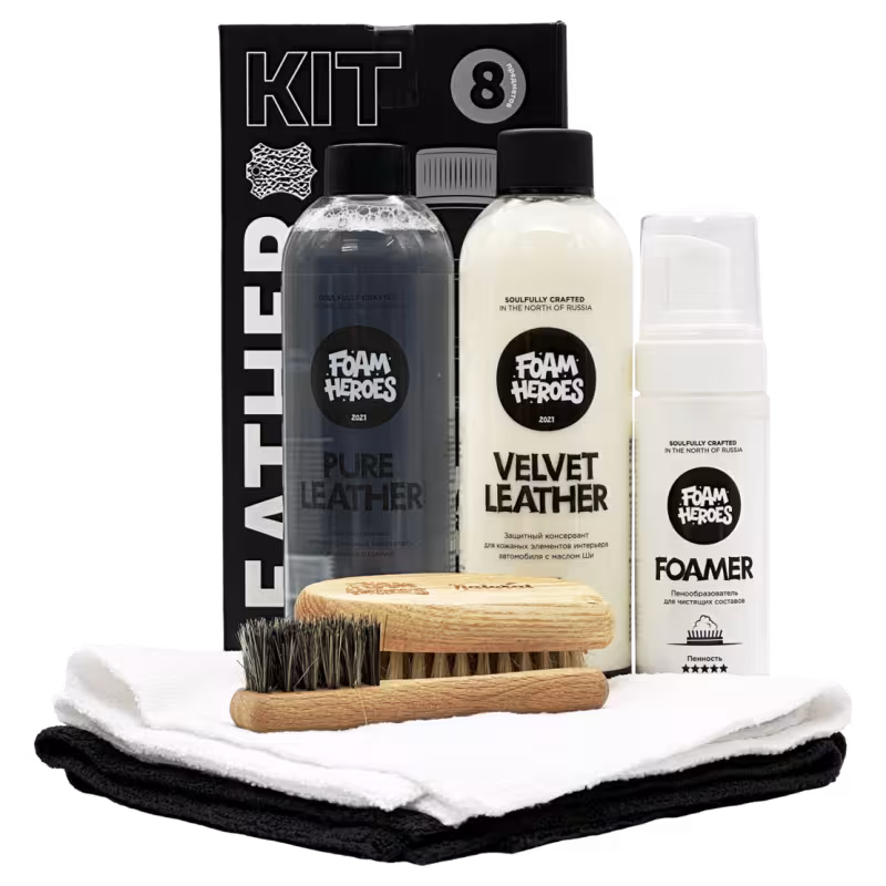 Набор для ухода за кожей Foam Heroes Leather Kit