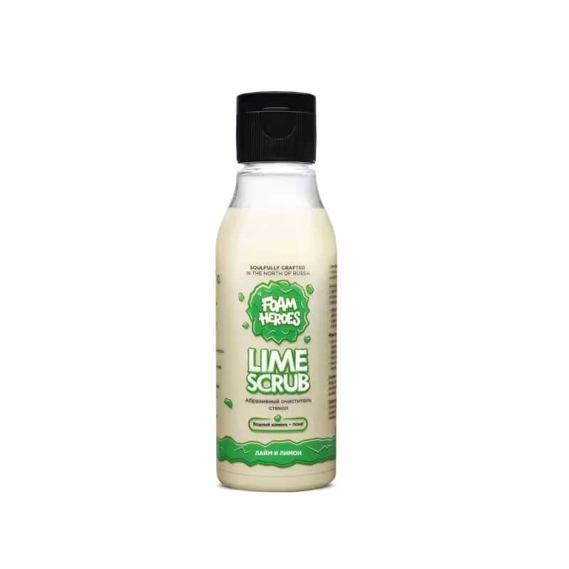 Очиститель стекол Foam Heroes Lime Scrub, 100 мл
