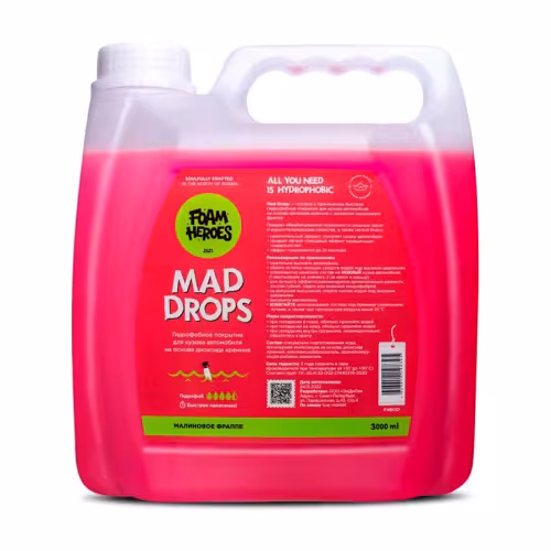 Покрытие гидрофобное для ЛКП Foam Heroes Mad Drops Raspberry, 3 л