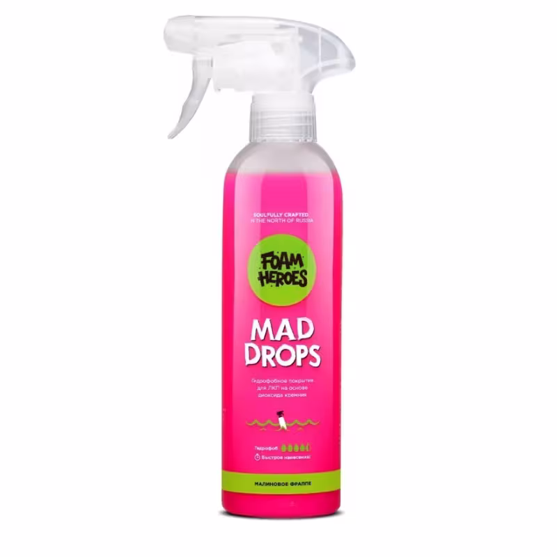 Покрытие гидрофобное для ЛКП Foam Heroes Mad Drops (малиновое фраппе), 500 мл