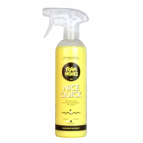 Детейлер-спрей для интерьера автомобиля Foam Heroes Nice Quick Milkshake, 500 мл