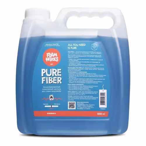Шампунь изкопенный для стирки микрофибры Foam Heroes Pure Fiber, 3 л