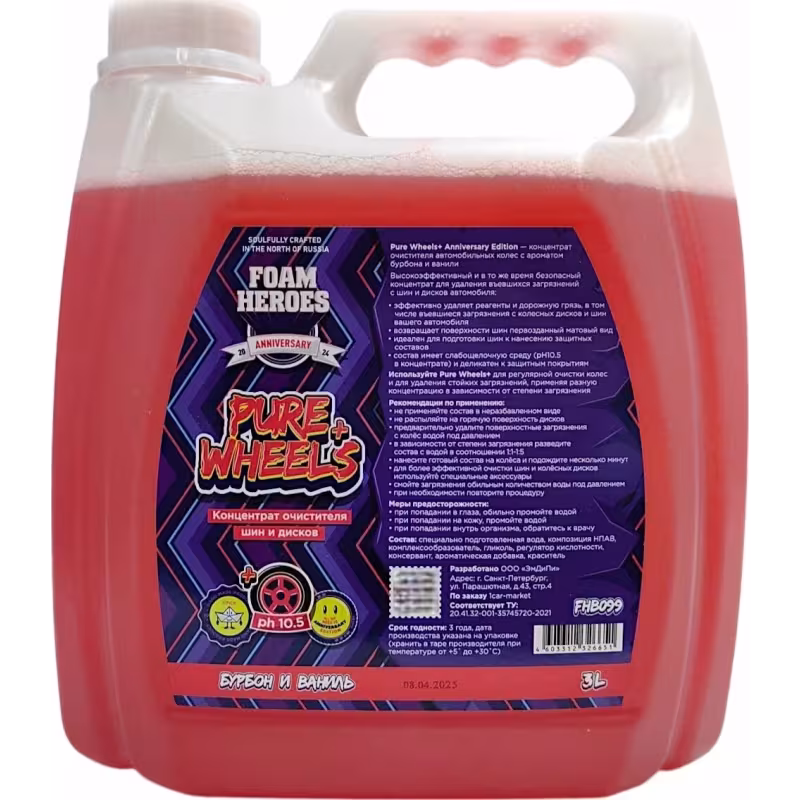 Концентрат очистителя шин и дисков Foam Heroes Pure Wheels +, 3 л