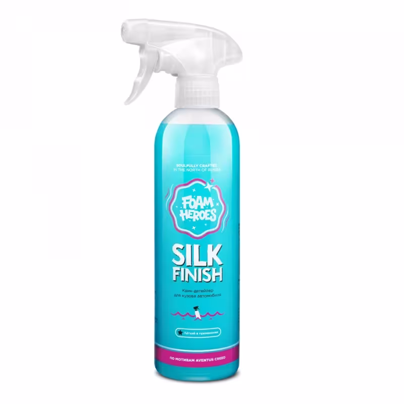 Квик-детейлер для экстерьера Foam Heroes Silk Finish (по мотивам Aventus), 500 мл