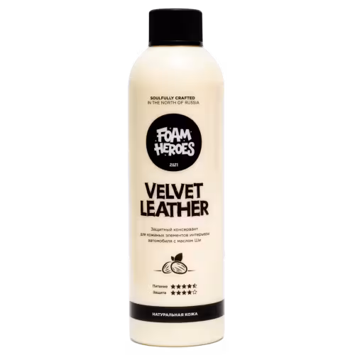 Питательный кондиционер для кожи Foam Heroes Velvet Leather, 500 мл
