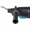 Перфоратор сетевой Makita HR2670