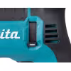 Перфоратор сетевой Makita HR2670