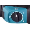 Перфоратор сетевой Makita HR2670