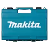 Перфоратор сетевой Makita HR2670