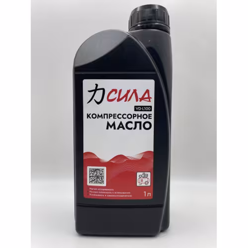 Масло компрессорное Сила 260001, 1 л