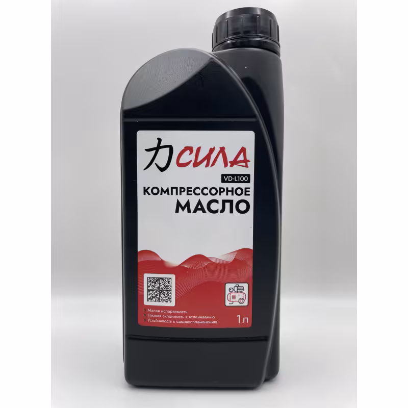 Масло компрессорное Сила 260001, 1 л