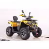 Комплект запчастей для сборки квадроцикла Motoland VOX250 Wild Track X Plus