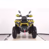 Комплект запчастей для сборки квадроцикла Motoland VOX250 Wild Track X Plus