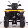 Комплект запчастей для сборки квадроцикла Motoland VOX250 Wild Track X Plus