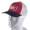 Кепка-бейсболка Lucky John Summer Red AM-136-03L, полиэстер, размер L