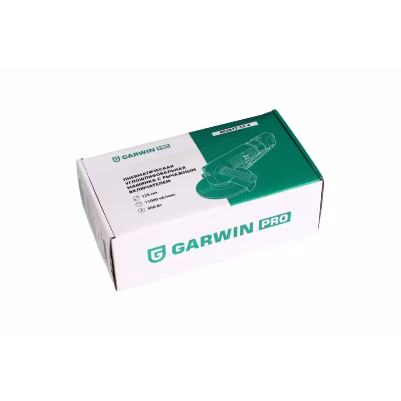 Пневмошлифмашина угловая Garwin 803017-12-4