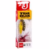 Блесна вращающаяся Lucky John Train Blade Long, 9 гр, цвет 001