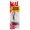 Блесна вращающаяся Lucky John Train Blade Long, 9 гр, цвет 005