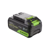 Аккумулятор для Greenworks High Power G24HP4, 24В, 4Ач, Li-Ion