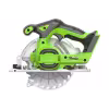 Пила дисковая аккумуляторная Greenworks GD24CS165