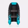 Лодка надувная ПВХ Gladiator E 450 S, НДНД, черный/бирюзовый