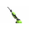 Ножницы для кустов аккумуляторные Greenworks G24PH511