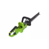 Ножницы для кустов аккумуляторные Greenworks GD24HT611