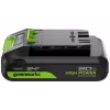 Аккумулятор для Greenworks High Power G24HP2, 24В, 2Ач, Li-Ion