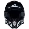 Мотошлем Just1 J22 Speed, карбон/белый, размер M