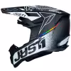Мотошлем Just1 J22 Speed, карбон/белый, размер M