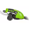 Ножницы для кустов аккумуляторные Greenworks G7,2GS