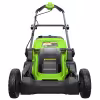 Газонокосилка аккумуляторная Greenworks GD40LM411 (без АКБ и ЗУ)