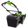 Газонокосилка аккумуляторная Greenworks GD40LM411 (без АКБ и ЗУ)