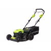 Газонокосилка аккумуляторная Greenworks GD40LM46SP