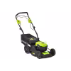 Газонокосилка аккумуляторная Greenworks GD40LM46SP