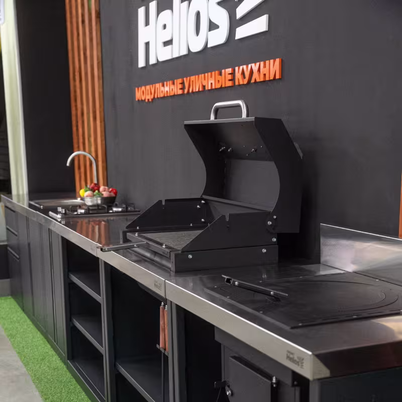 Стол с тремя ящиками Helios Smart-600