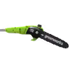 Высоторез-кусторез аккумуляторный Greenworks Gd40PSH
