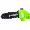 Высоторез-кусторез аккумуляторный Greenworks Gd40PSH